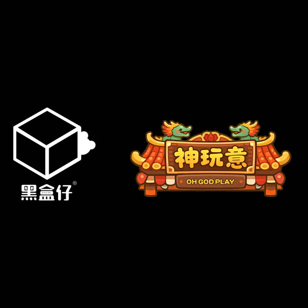 黑盒仔Black Box潮玩公仔 X 神玩意Oh God Play自助販賣機